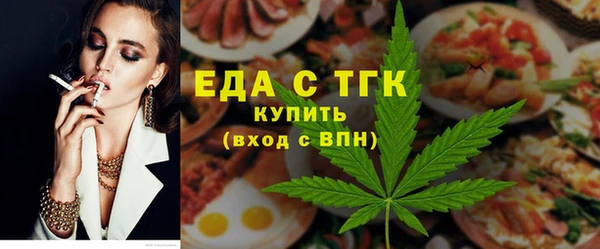 кокаин перу Верхний Тагил