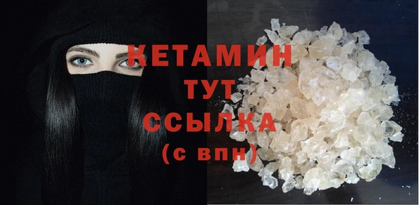 гидропоника Волосово