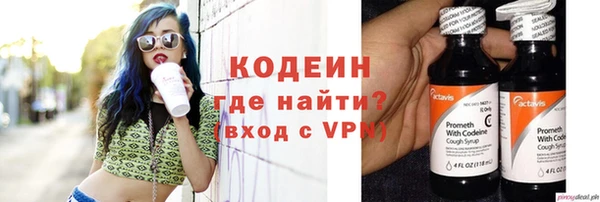 дистиллят марихуана Верея