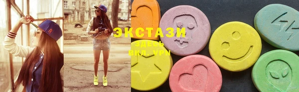 кокаин Волоколамск