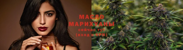 гидропоника Волосово