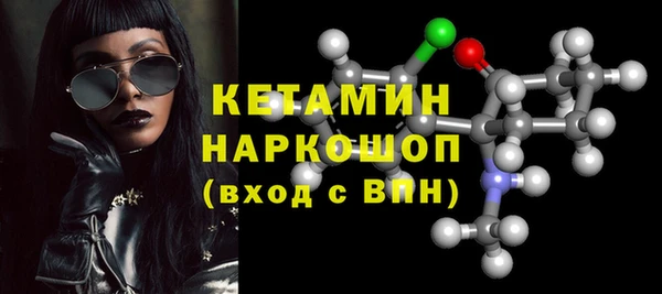 кокаин перу Верхний Тагил