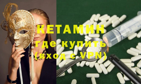 гидропоника Волосово