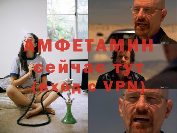 дистиллят марихуана Верея
