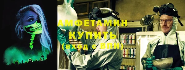 дистиллят марихуана Верея