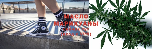 соль ск Верхнеуральск