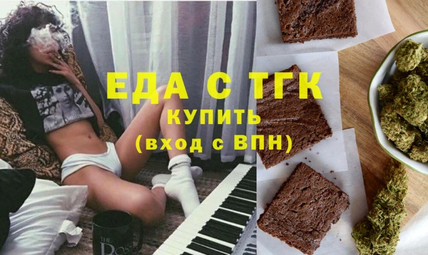 кокаин перу Верхний Тагил