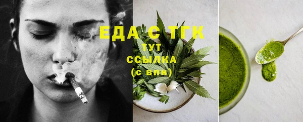 кокаин Волоколамск