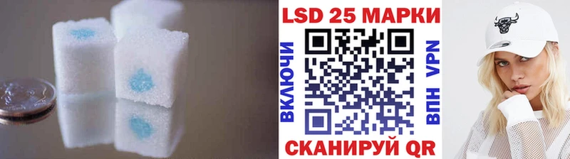 магазин наркотиков Галич Лсд 25 экстази ecstasy