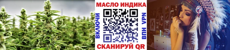 Дистиллят ТГК THC oil  мега как зайти  Галич 